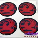 Wheel Decal Stickers for Vauxhaul (set of 4) -0