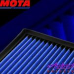 Non-Original Bmw Part, Performance Filter suitable-0