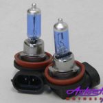 NX Ultra Bright H11S size Xenon Look Globes Pair-0