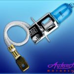 NX Ultra Bright H3 Xenon Look Globes-0